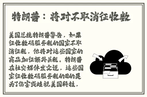 成熟交BGMBGMBGM的价格