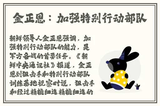 双反差婊吃瓜爆料黑料免费